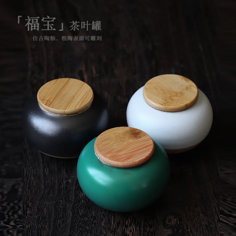 ShangYan retro caddy fixings ceramic storage POTS sealed as cans small portable POTS of tea packaging mini jar of custom