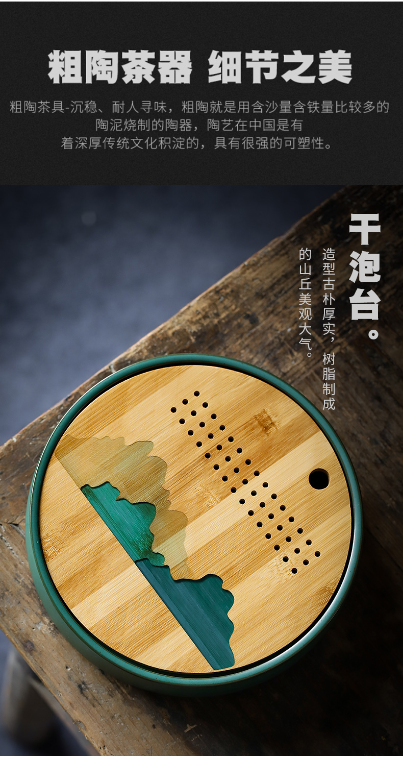 ShangYan ceramic tea tray household saucer plate of Japanese water type circular bamboo small tea table dry terms plate of kung fu tea set