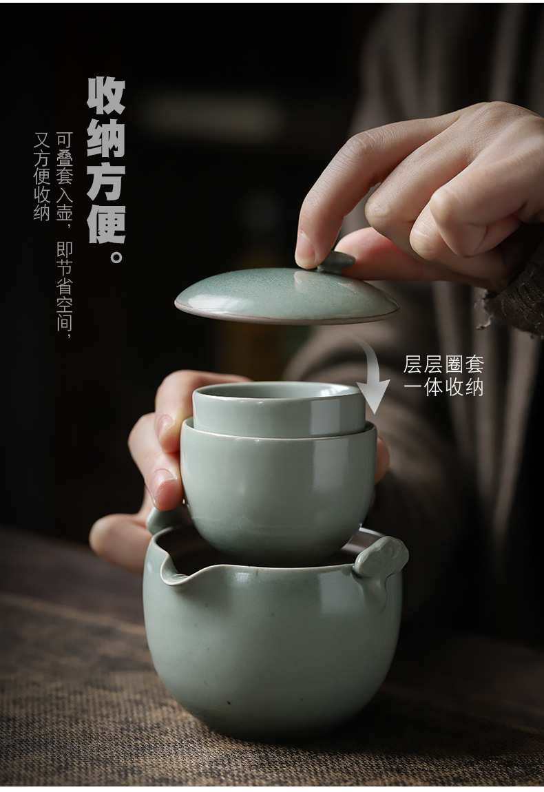 ShangYan celadon crack cup a pot of two cups of portable travel tea set 2 people travel kung fu tea cups