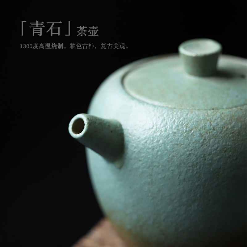 ShangYan archaize ceramic teapot household Japanese single pot of kung fu tea teapot Japanese ceramic POTS xi shi pot of trumpet