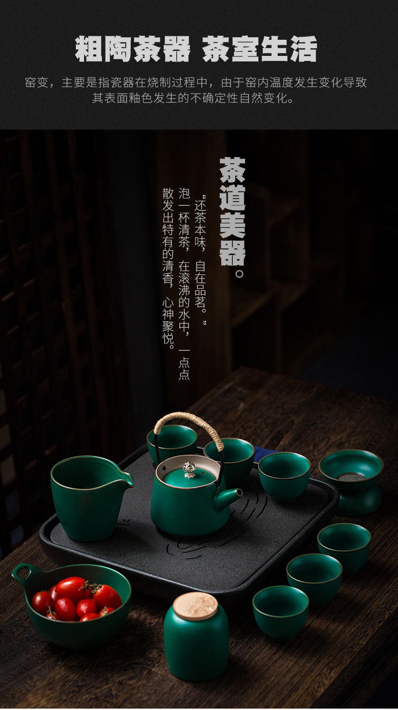 ShangYan tea restoring ancient ways suit household kung fu tea set contracted ceramic tea tray teapot small set of tea cups