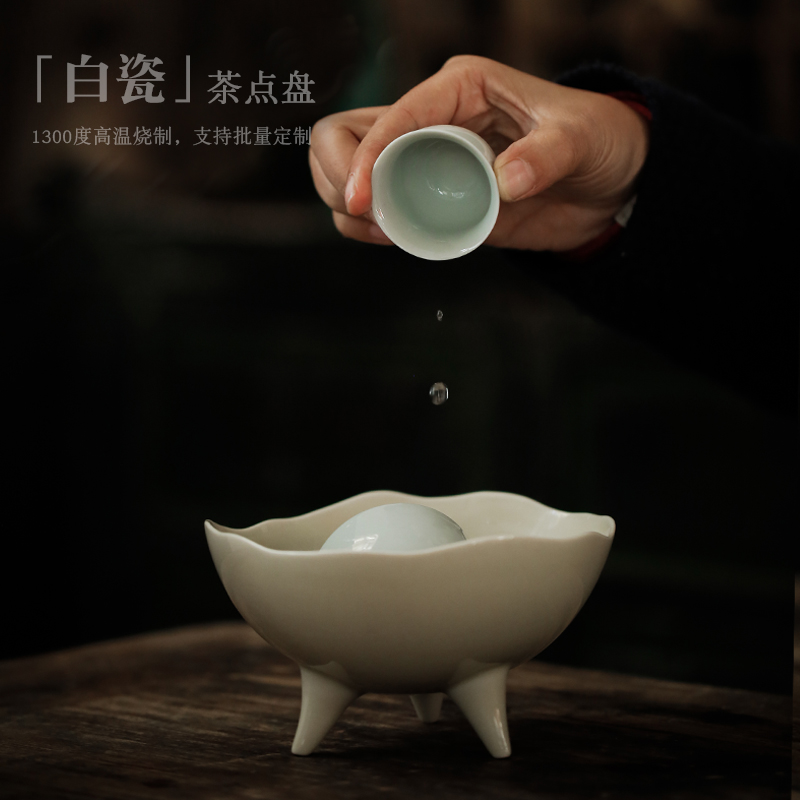 ShangYan creative high tea tray was white porcelain cup ice cream dessert bowl dried fruit snack plate XiCha wash to the trumpet