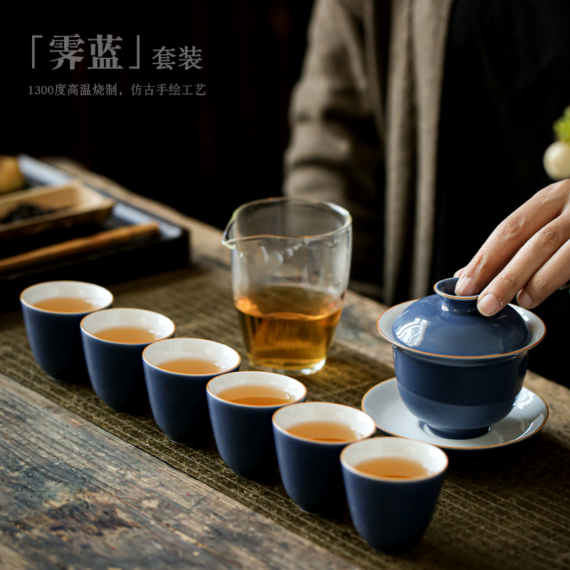 ShangYan ceramic kung fu tea set suit household contracted tureen gift of a complete set of tea cups gift box packing gifts