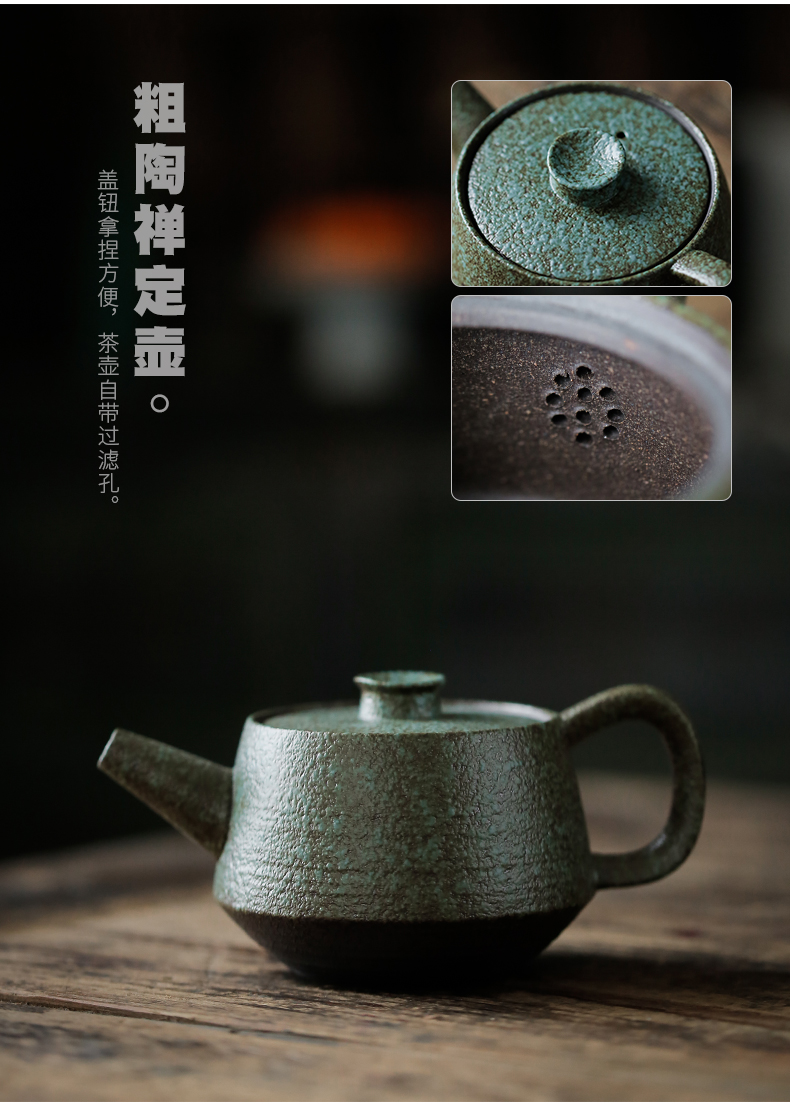 ShangYan kung fu tea cup to crack a pot of restoring ancient ways is two cups of 2 people teapot coarse pottery pot set of small Japanese side