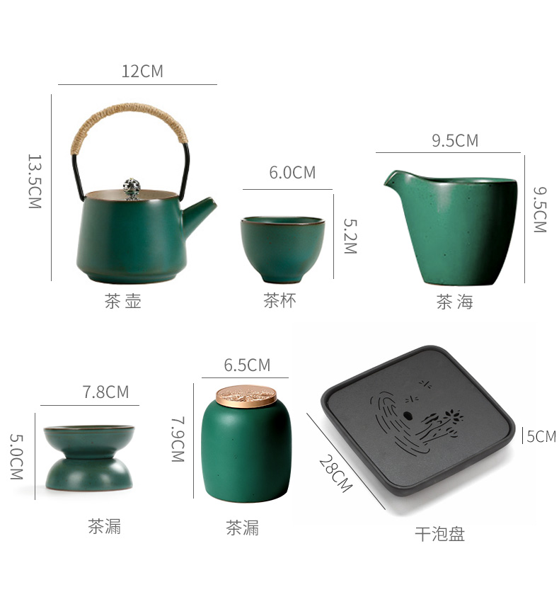 ShangYan tea restoring ancient ways suit household kung fu tea set contracted ceramic tea tray teapot small set of tea cups