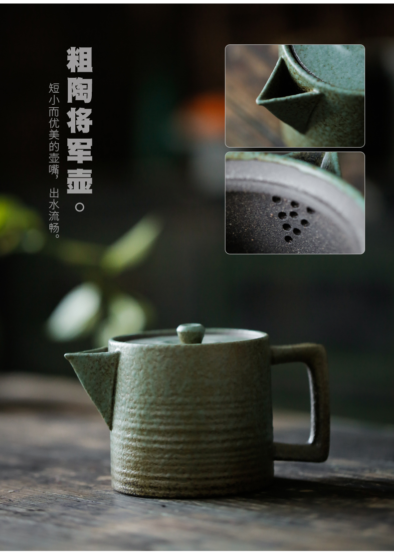 ShangYan archaize ceramic teapot Japanese coarse pottery kung fu tea set single pot teapot mini small clay POTS