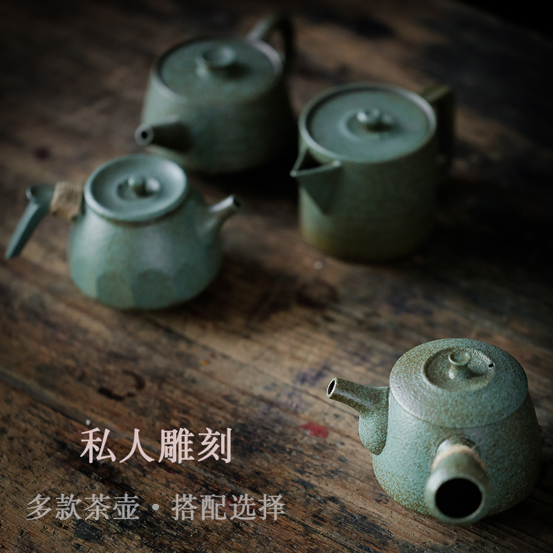 ShangYan kung fu tea cup to crack a pot of restoring ancient ways is two cups of 2 people teapot coarse pottery pot set of small Japanese side