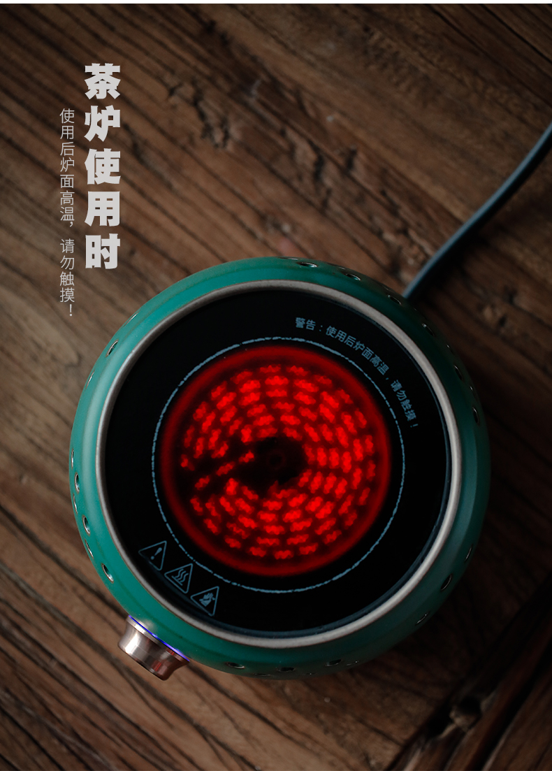 ShangYan Pyrex cooking pot electricity TaoLu tea set suit household cooking tea, black tea electric boiling tea stove is small