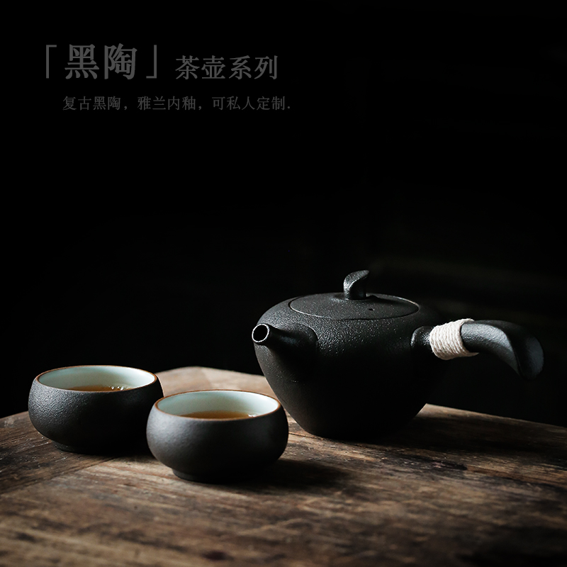 ShangYan kung fu tea set to crack a cup of black suit a pot of two cups of portable travel tea set, the Japanese side pot