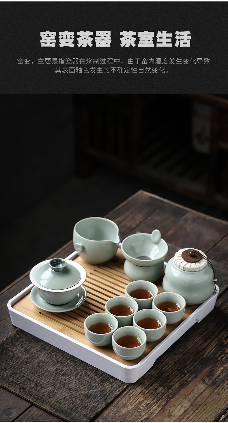 ShangYan kung fu tea set suit household teapot teacup of a complete set of tea tray was contracted small tea set of modern office