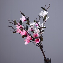 Yongyue home high-quality silk cloth multi-head magnolia simulation flower fake flower decoration decoration Flower arrangement Entrance desk dry branch flower