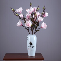 Yongyue home treasure magnolia simulation flower Chinese living room TV cabinet decoration fake flower white pink silk flower dry branch tree