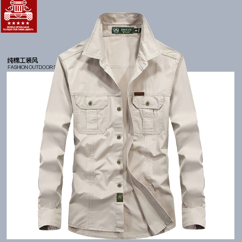 Men's Outdoor Casual Shirt for Spring and Autumn, Pure Cotton, Loose Fit, Workwear Long-Sleeve Shirt, Trendy New Release Men's Outdoor Casual Shirt for Spring and Autumn, Pure Cotton, Loose Fit, Workwear Long-Sleeve Shirt, Trendy New Release