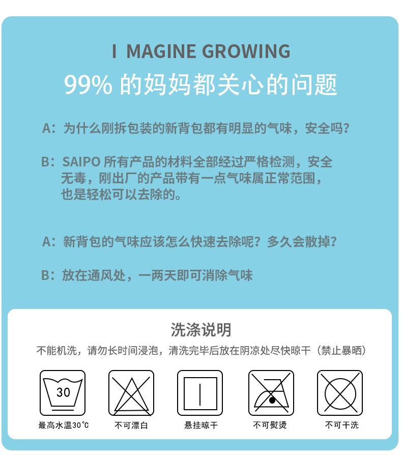 Học sinh túi trẻ em dễ thương túi biển dưới đáy cột nhỏ buck đội trưởng ba lô messenger túi cô gái - Túi bé / Ba lô / Hành lý balo kéo học sinh
