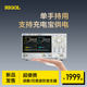 Puyuan signal generator DG800Pro series