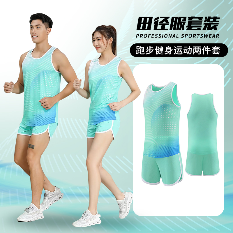男性用の新陸上競技用スーツ、競技用ユニフォーム、身体検査用スプリントベスト、プロスポーツウェア、女性用マラソンランニングスーツ