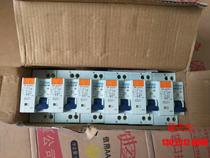 Shanghai Peoples appliance switch factory DZ30LE-32 C16 earth leakage protector 1P bargain price