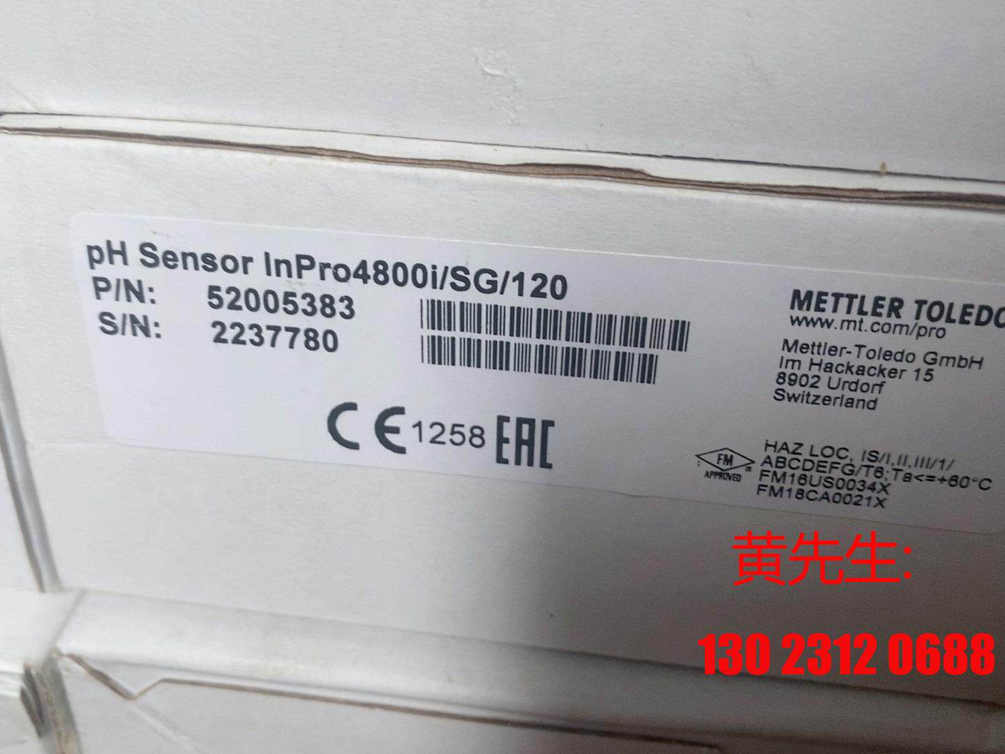 Brand new mettletolitph electrode inpro4800i SG 120 bargain-Taobao