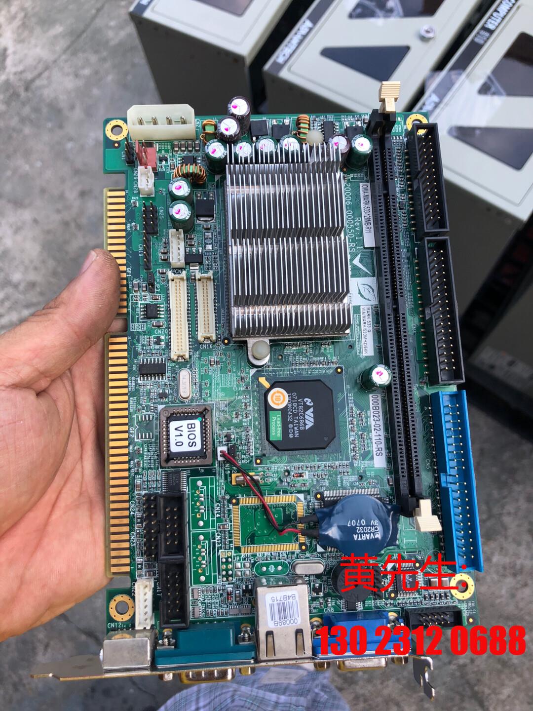 Weida industrial computer board model: IOWA-MARK-533-128MB bargaining power-Taobao