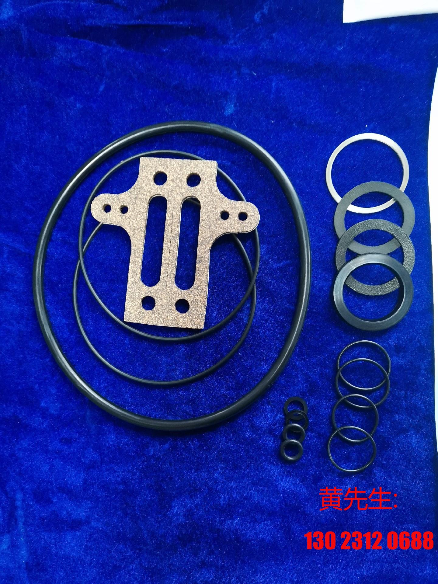 Gooderick pneumatic motor head repair kit NXT300 brand new unused with packing special offer price-Taobao