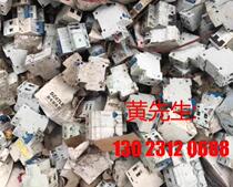 Help friends ship scrap switches network cables and square cables in Hefei Anhui and negotiate prices for scrap gold.
