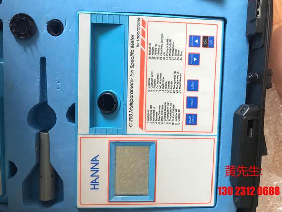 Italy HANNAHI9804 multi-parameter water quality analyzer for sale at negotiated price