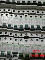 Schneider C65N1P air switch secondhand detached C10 9 C25 bargaining power