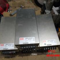 Minweft Power SE-600-7 5 7 5V60A dismantling machine with 9 bargaining power