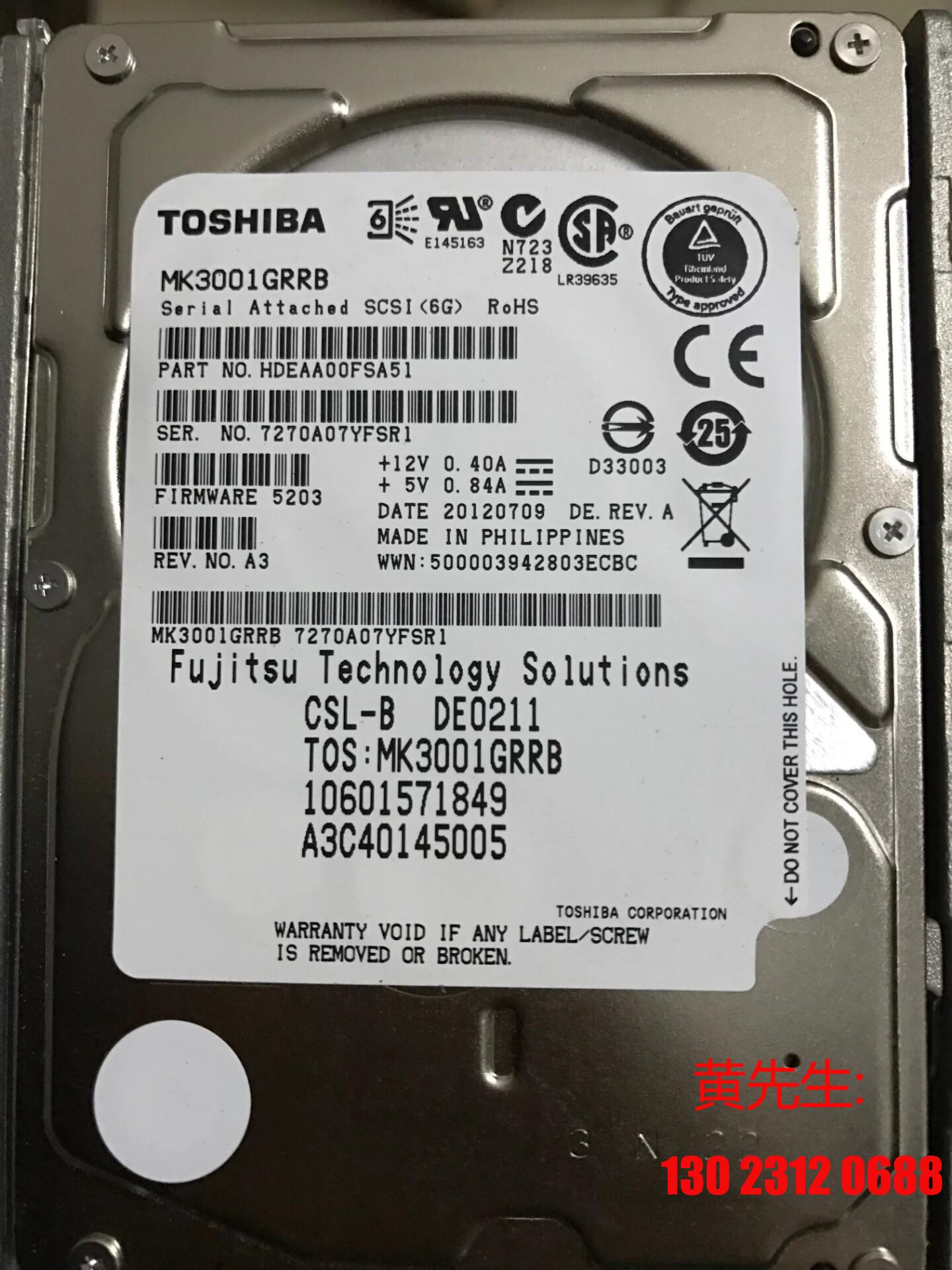 TOSHIBA Toshiba MK3001GRRB 300G 15K 2 bargaining-Taobao