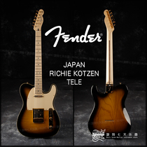 Funda Fender RICHIE KOTZEN TELE Signature of a Nissan electric guitar