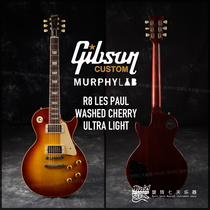 Gibson Custom Murphy Lab 1958 R8 Les Paul ultra light to make old beauty electric guitar