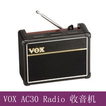 Rotating seven-day instrument VOX AC30 Radio limited commemorative Radio