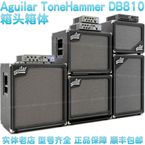 Beauty production Aguilar ToneHammer350 500 DB410 810 Box spot bass speaker box head