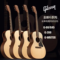 Gipson Gibson G45 G45 G00 G-200 G-200 G-200 G-WRITER All-single folk music Boxer Wood Guitar