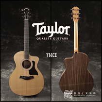 Rotating Seven Lyra Line Taylor110 114CE 210 214CE Electric Box Folk Guitar