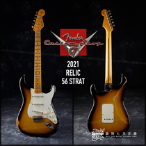 Fanta Fender Custom Shop 56 Strat real sunset color to do old American electric guitar