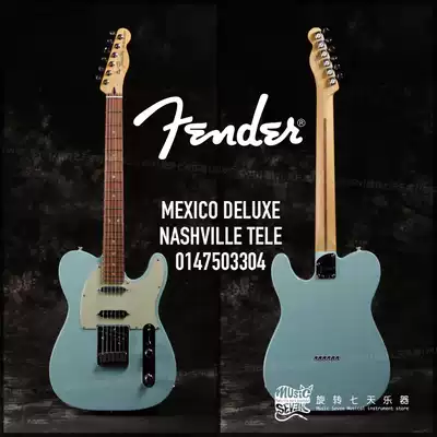 Rotating seven days Fender New Ink Haomefen Deluxe 014-7102 7103 tele electric guitar