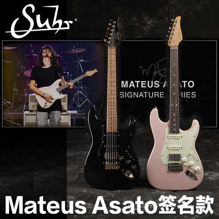 Suhr Mateus Asato Classic Black Pink thick brow brother signature electric guitar spot