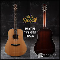 Seagull Maritime SWS HG QIT 046454 full single ballad electric box wood guitar