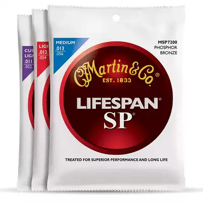 Rotating Seven Lyra Line Martin Folk Piano String MSP4100 7050 7100 M140 175 Wood Guitar String