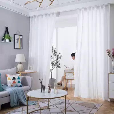 Gauze curtain curtains translucent and impermeable Nordic simple partition living room bedroom shading balcony pure white tulle curtain