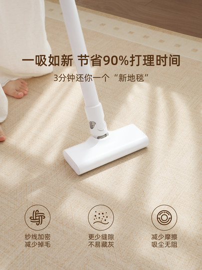 Carpet for Living Room 2026 New French Cream Style Washable and Wipeable Room Mat Vintage Home Bedroom Bedside Rug