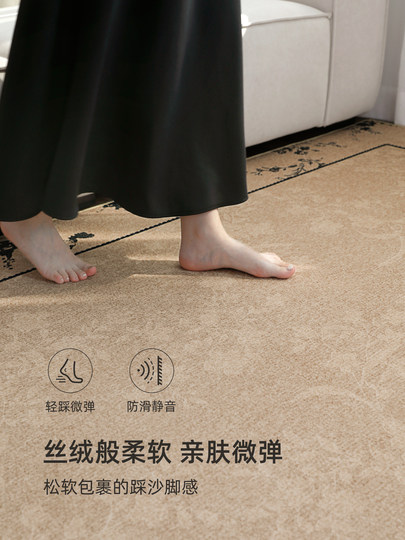 Carpet for Living Room 2026 New Model French Mid-Century Style Washable and Wipeable Sofa Floor Mat Large Area Full Coverage Retro Waterproof
