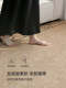 Carpet for Living Room 2026 New Model French Mid-Century Style Washable and Wipeable Sofa Floor Mat Large Area Full Coverage Retro Waterproof