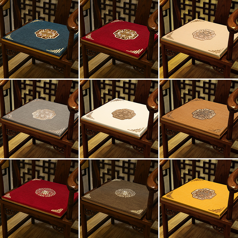 Red Wood Chair Sofa Cushion Fart Cushion New Chinese Tea Table And Chairs Seat Cushions Cotton Linen Chair Taiki Chair Official Hat Imperial Palace Chair