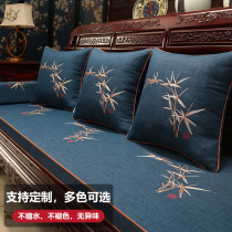 Red Wood Sofa Cushion New Chinese Solid Wood Furniture Mat Non-slip Thickened Rohan Mattress High-end Custom Sponge Cushion