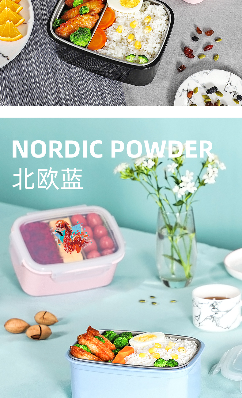 陶迪 304不锈钢饭盒 1.1升 图9