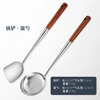 304 Rosewood [Spula+Salander]