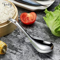 Tao Di 304 stainless steel rice spoon large thick non-stick rice soup spoon home meal spoon