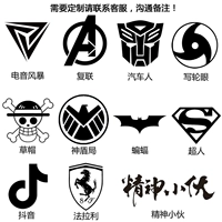 Пользовательский логотип!Свяжитесь с клиентом, чтобы оставить сообщение